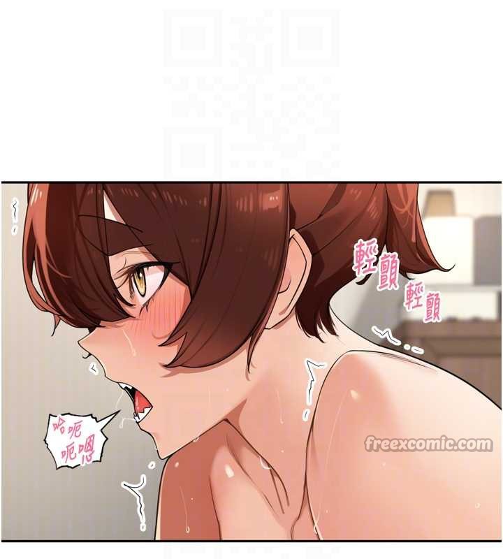 里长孙子开麦啦第26話-S傾向被激發了!!