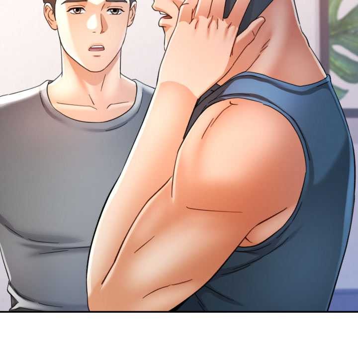 可以爱你吗第72話