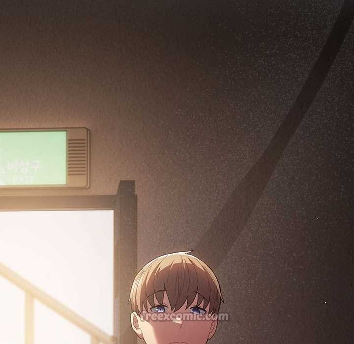 游戏规则我来定第119話