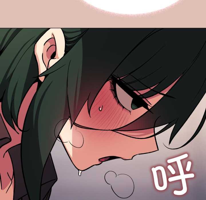 缺德邻居难相处第52話