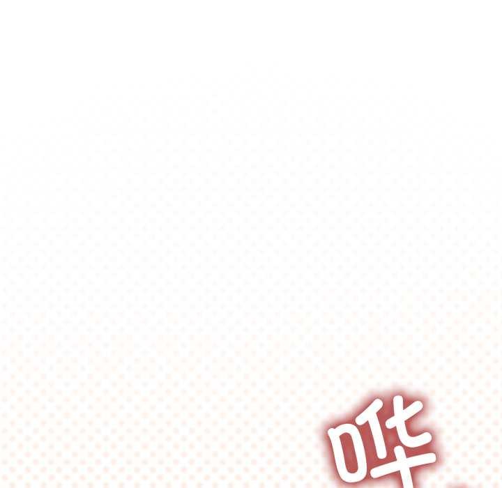 缺德邻居难相处第52話