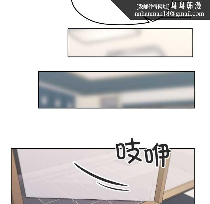 家人之间这样不好吧第65話