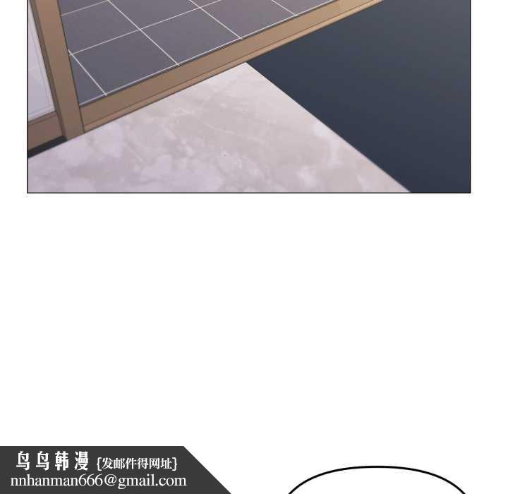 家人之间这样不好吧第65話