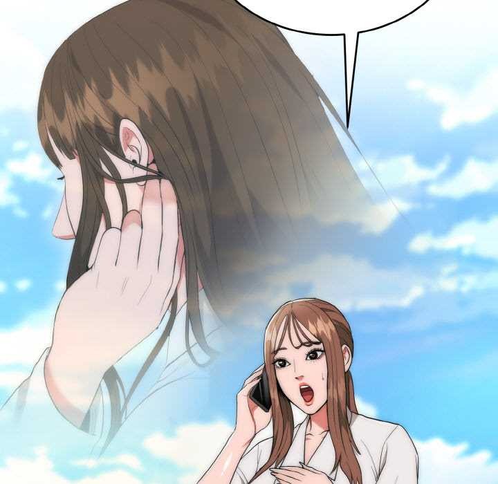 神雕闯都市第9話