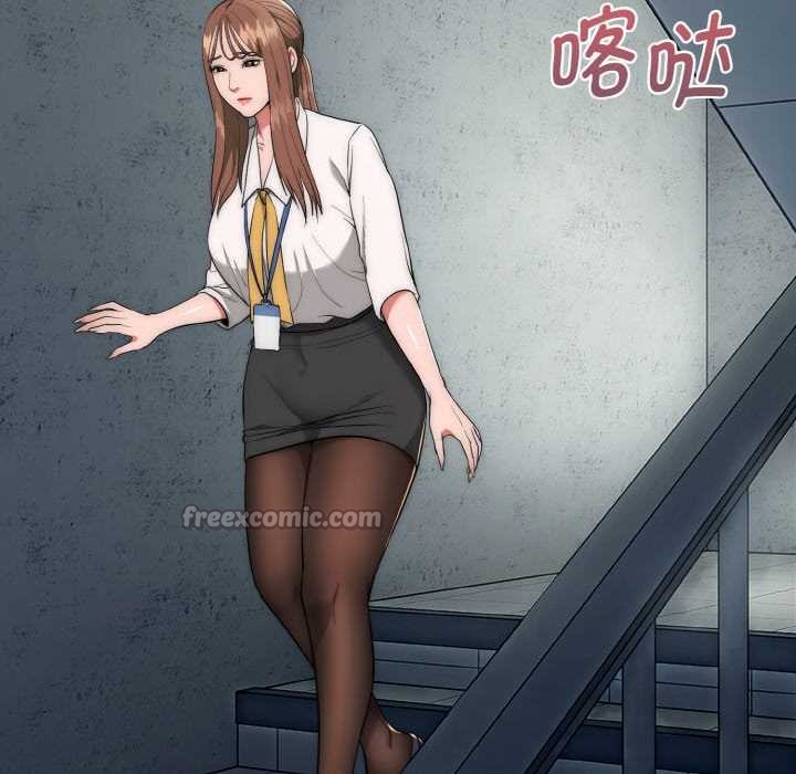 神雕闯都市第9話