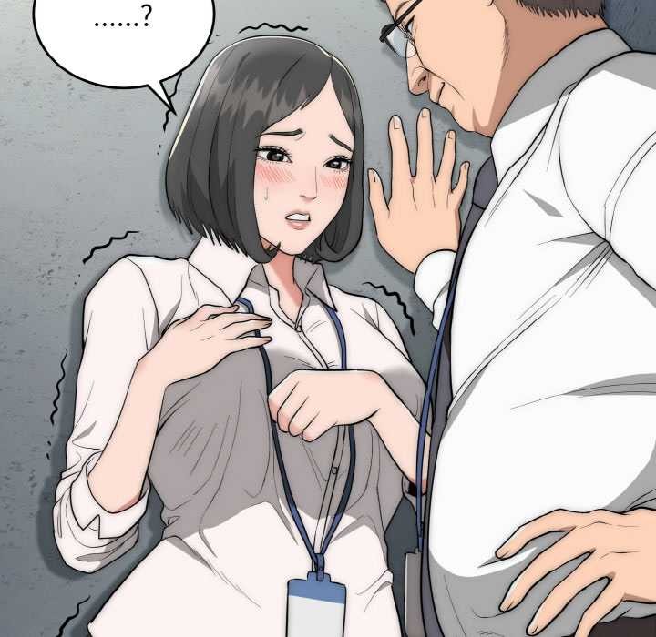 神雕闯都市第9話