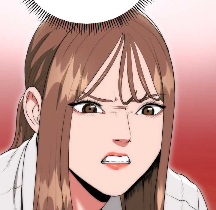 神雕闯都市第9話