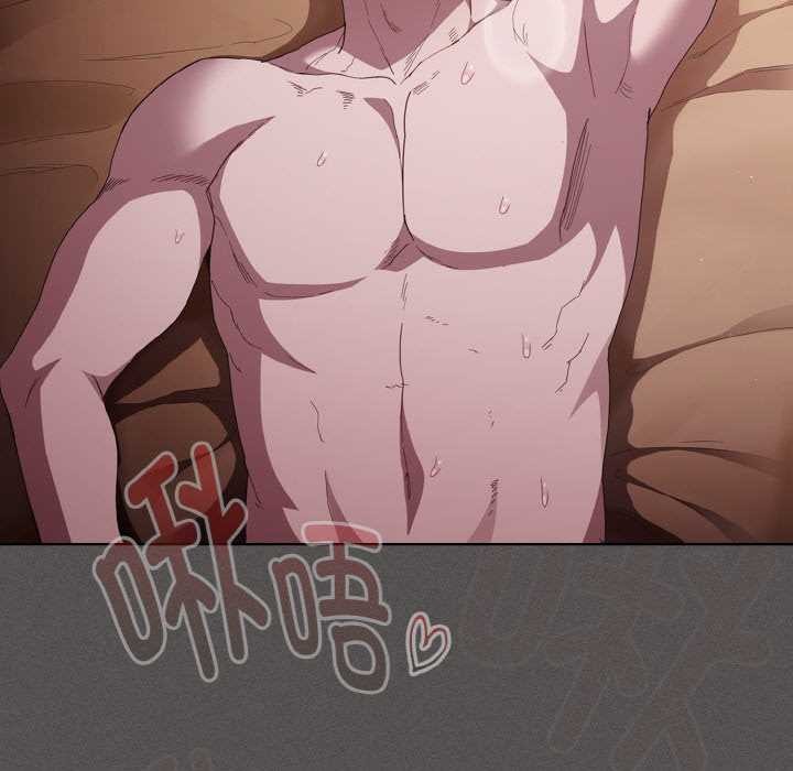 神圣陷阱第13話