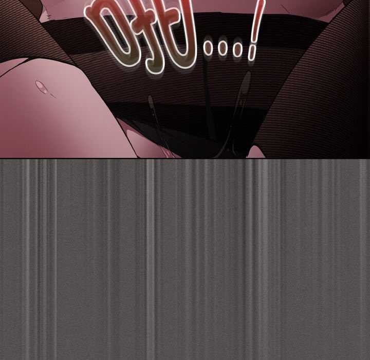 神圣陷阱第13話