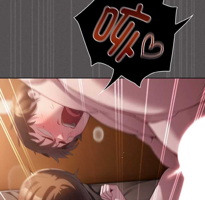 神圣陷阱第13話