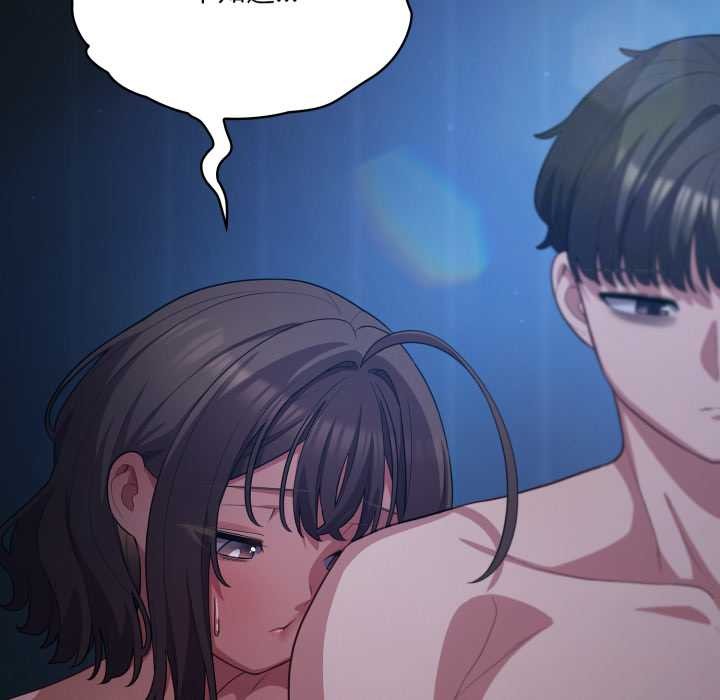 喵来的恋爱第37話