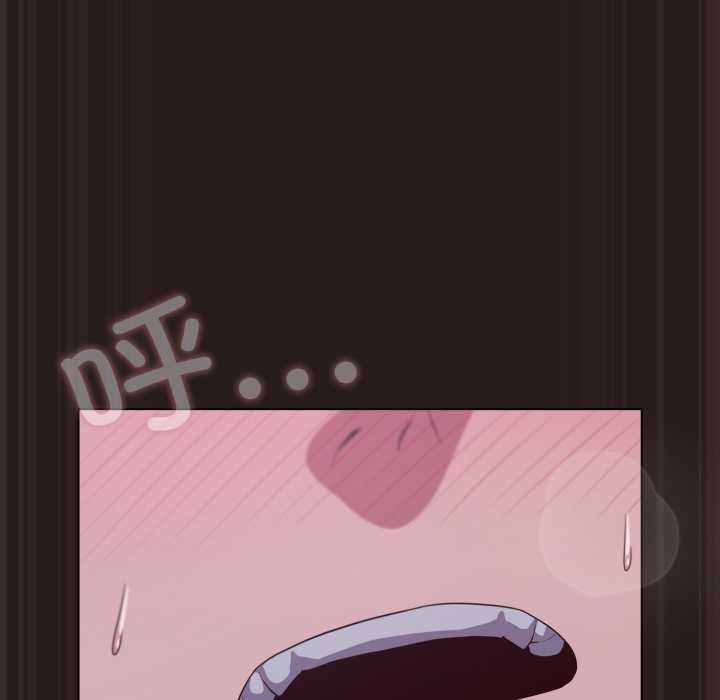 喵来的恋爱第37話