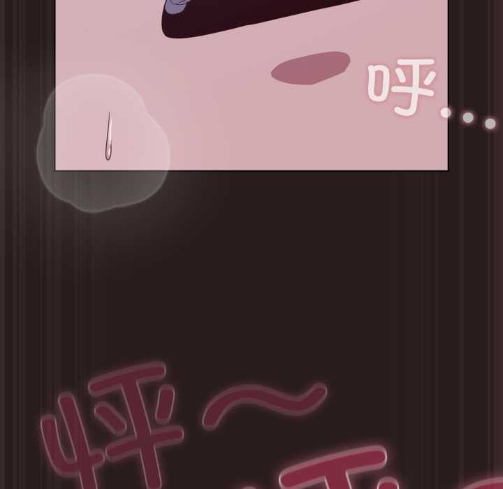 喵来的恋爱第37話