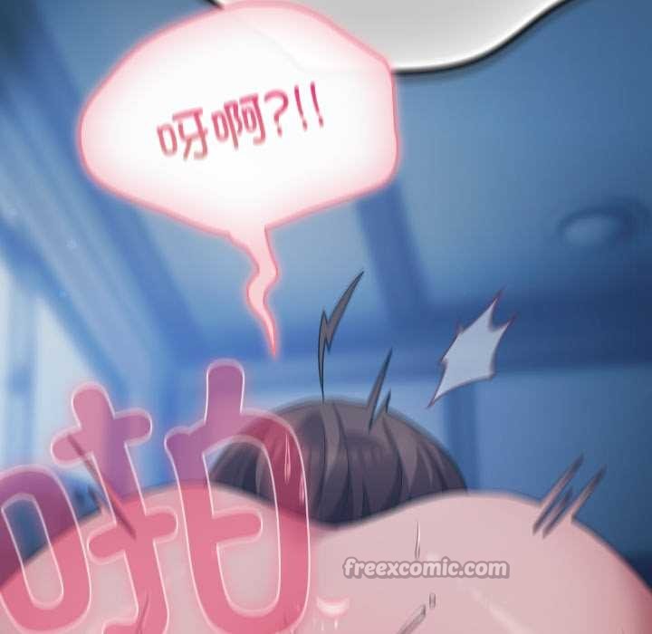 喵来的恋爱第37話