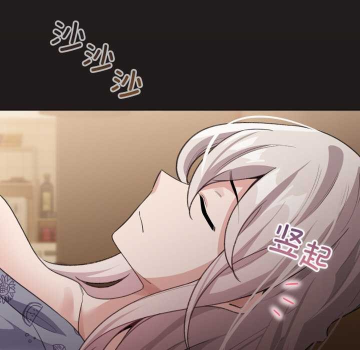 配角的生存任务第33話