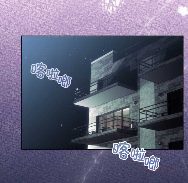 配角的生存任务第33話