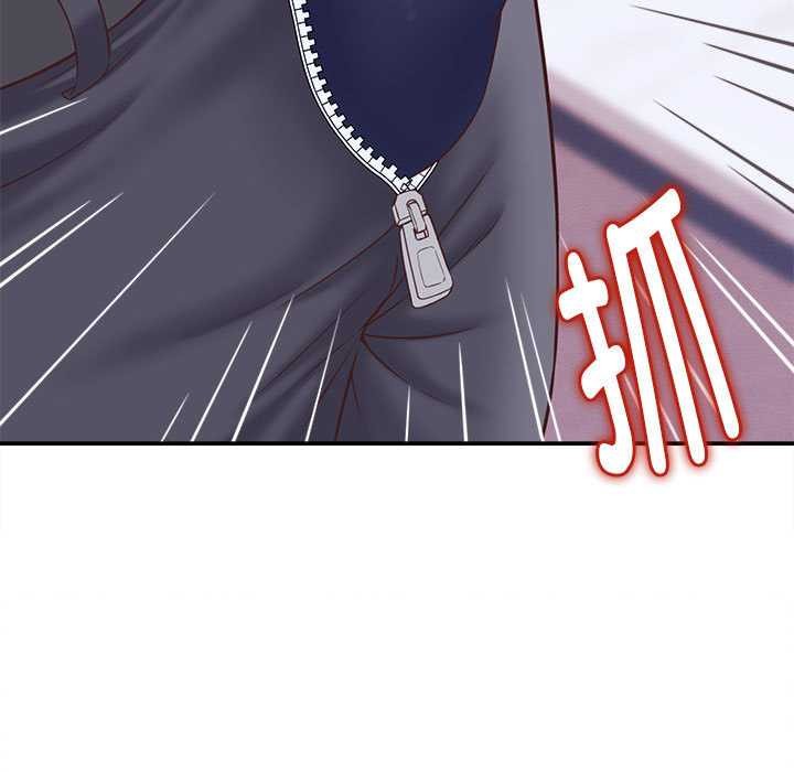 她们的夜晚属于我第10話