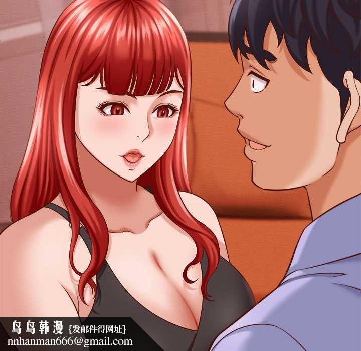 她们的夜晚属于我第10話