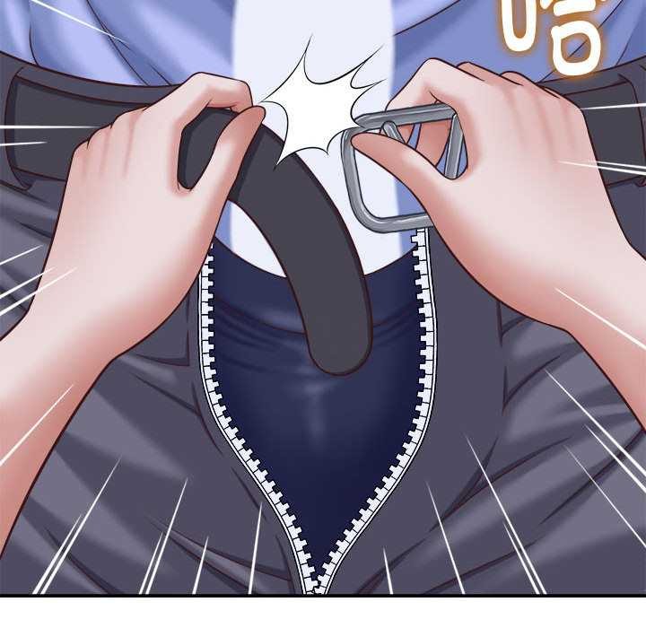 她们的夜晚属于我第10話