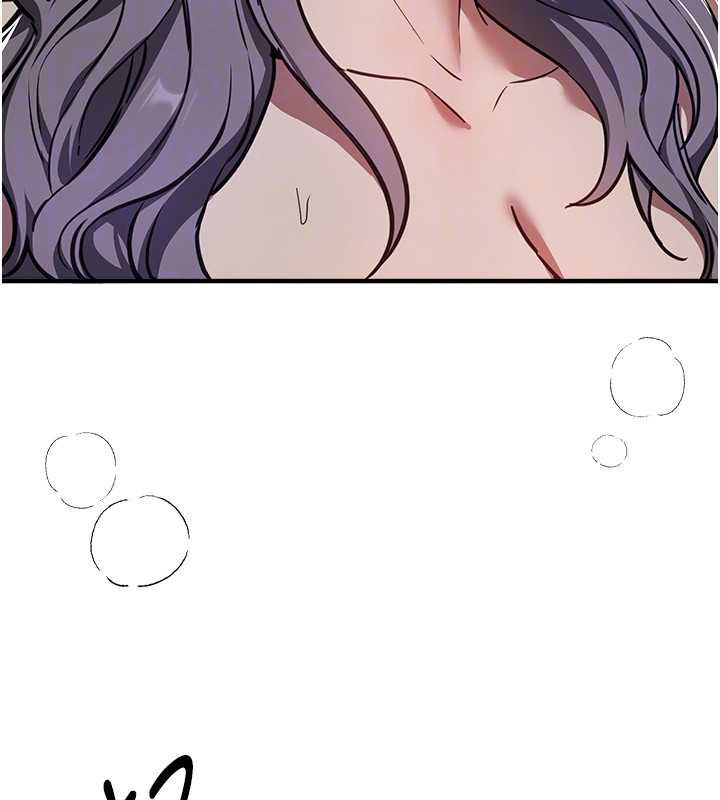 BeautifulDays第52話-超乎想像的滋味