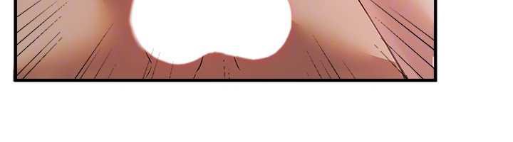 BeautifulDays第52話-超乎想像的滋味