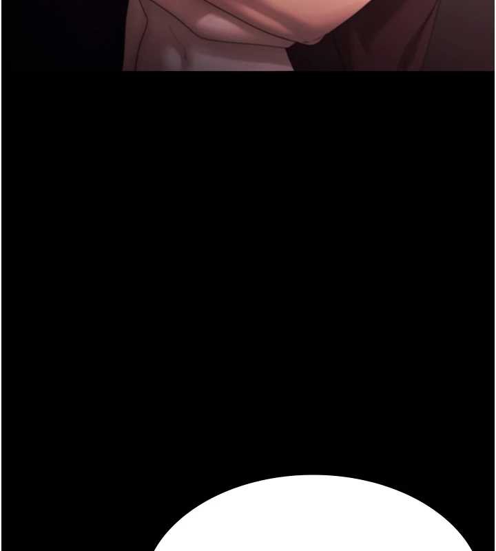 老闆娘的诱惑第73話-我要揭露你的罪行