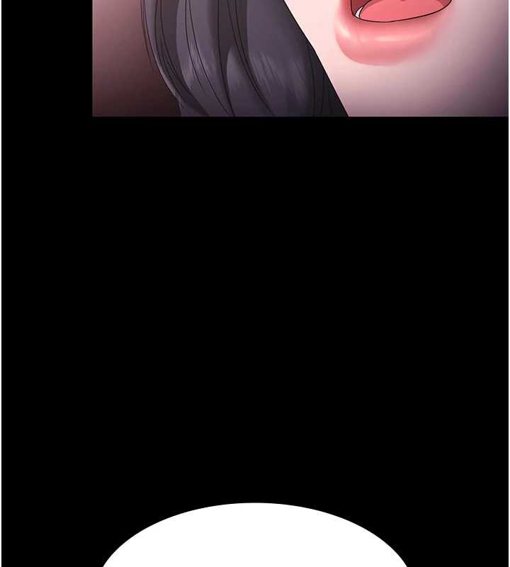 老闆娘的诱惑第73話-我要揭露你的罪行