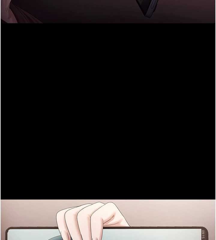 老闆娘的诱惑第73話-我要揭露你的罪行