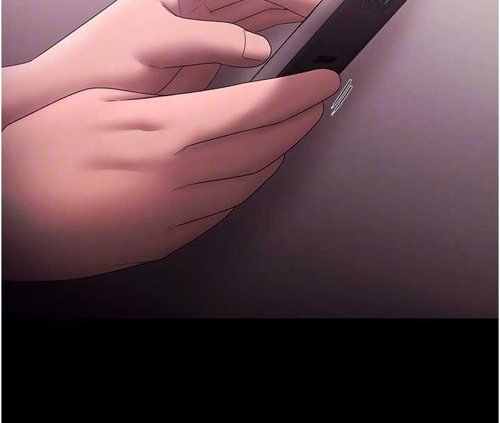 老闆娘的诱惑第73話-我要揭露你的罪行