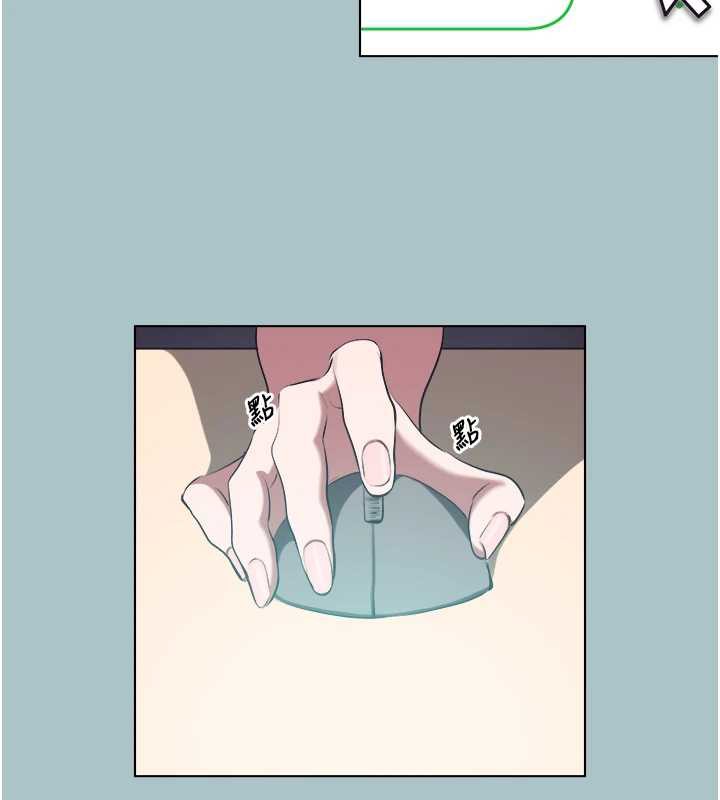 不要戀愛要打砲第12話-在公司一絲不掛的根南