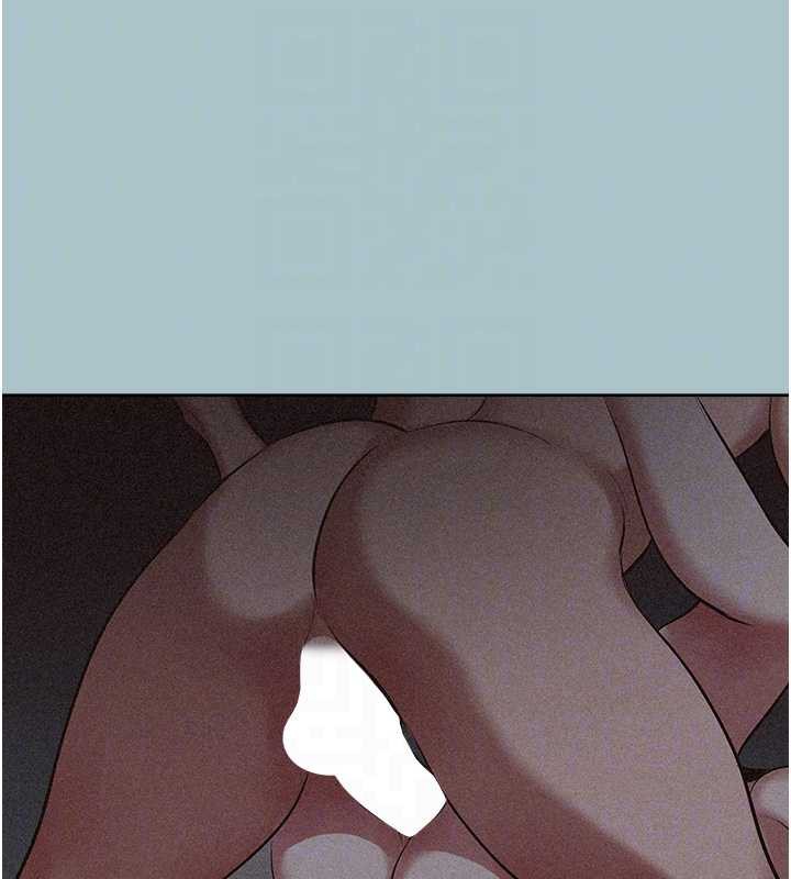 不要戀愛要打砲第12話-在公司一絲不掛的根南