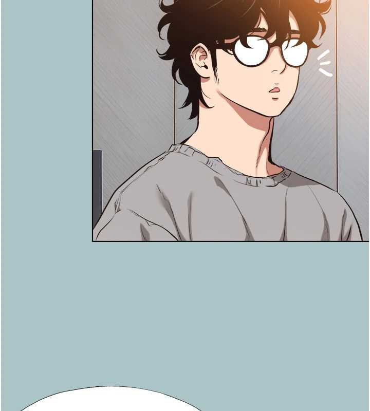 不要戀愛要打砲第12話-在公司一絲不掛的根南