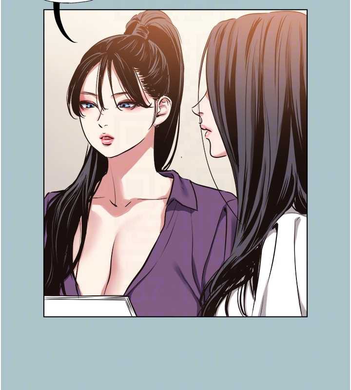 不要戀愛要打砲第12話-在公司一絲不掛的根南