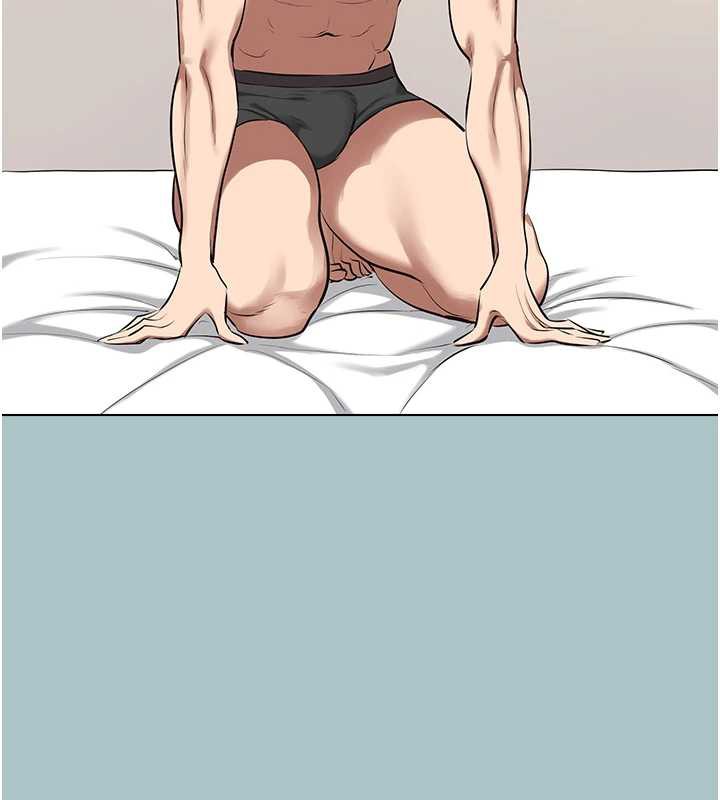 不要戀愛要打砲第12話-在公司一絲不掛的根南