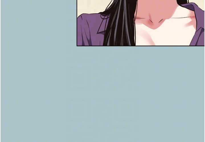 不要戀愛要打砲第12話-在公司一絲不掛的根南