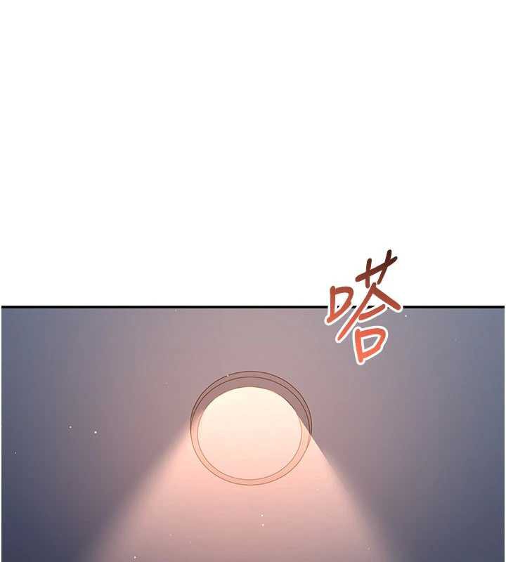 倒追游戏第19話-和醉倒的學姐度過一晚