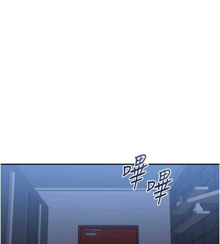 倒追游戏第19話-和醉倒的學姐度過一晚