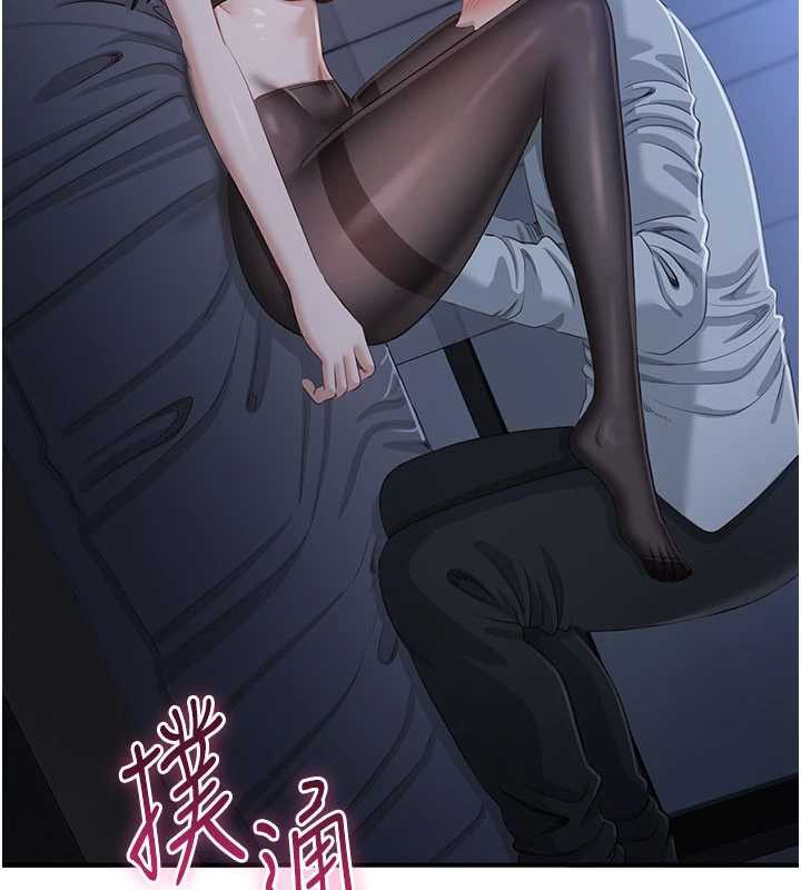 倒追游戏第19話-和醉倒的學姐度過一晚