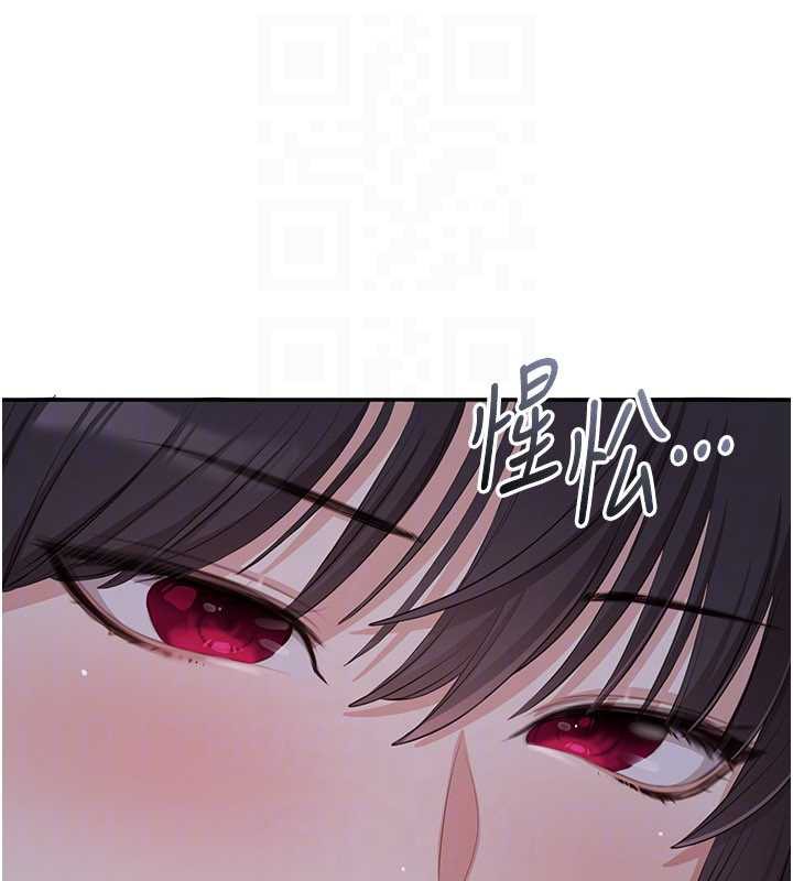 倒追游戏第19話-和醉倒的學姐度過一晚