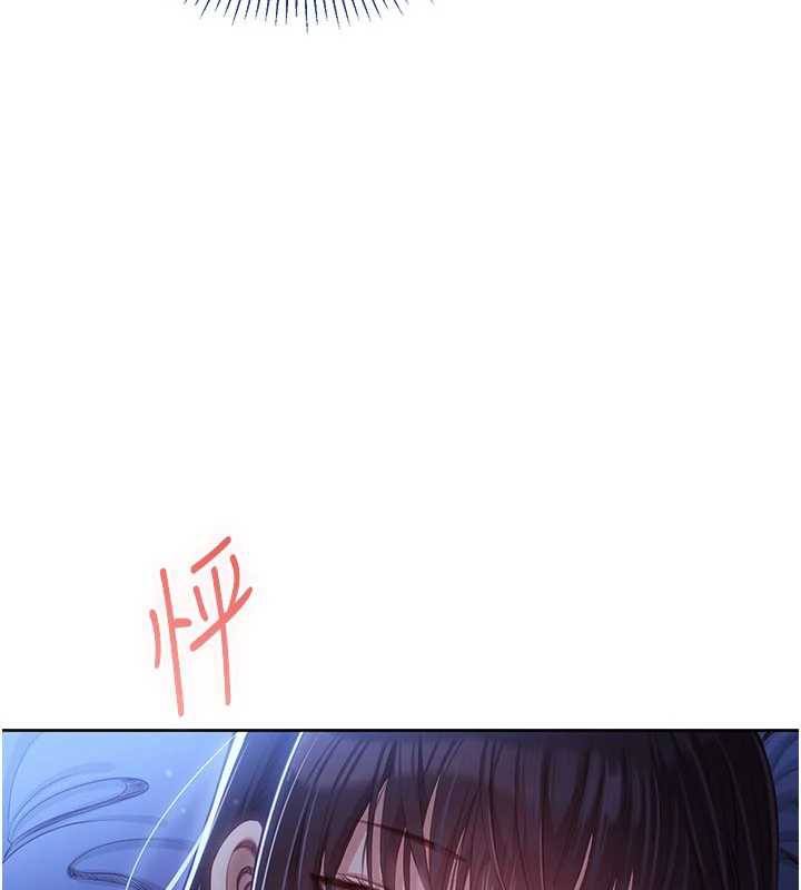 倒追游戏第19話-和醉倒的學姐度過一晚