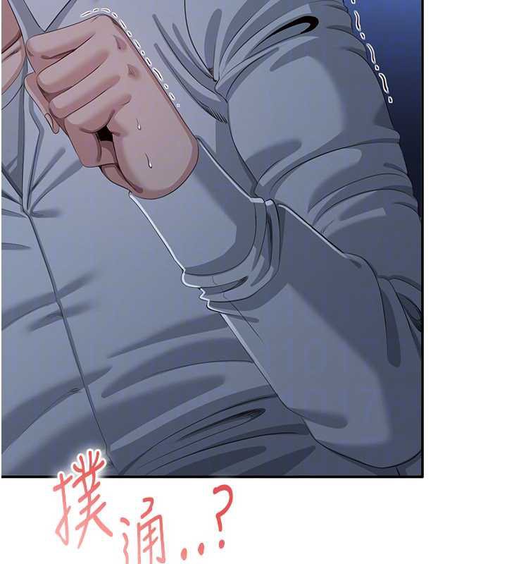 倒追游戏第19話-和醉倒的學姐度過一晚