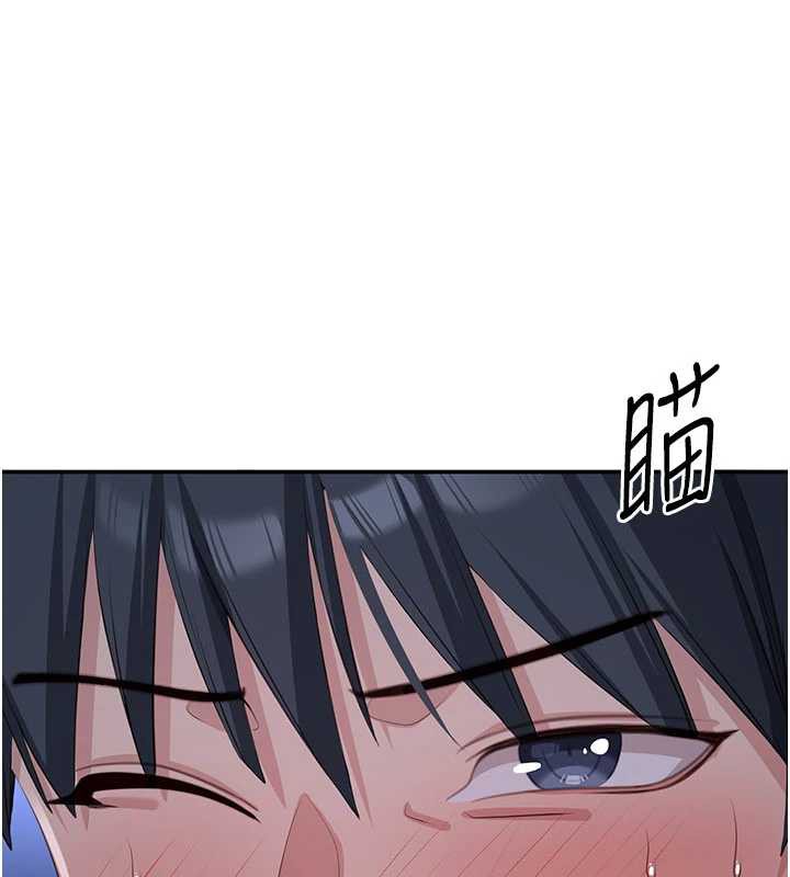 倒追游戏第19話-和醉倒的學姐度過一晚