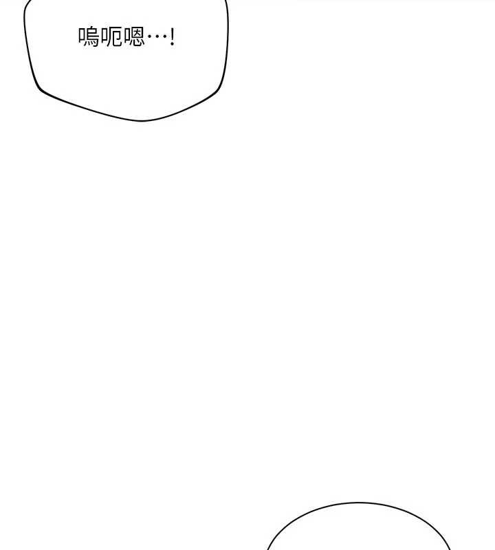 倒追游戏第19話-和醉倒的學姐度過一晚