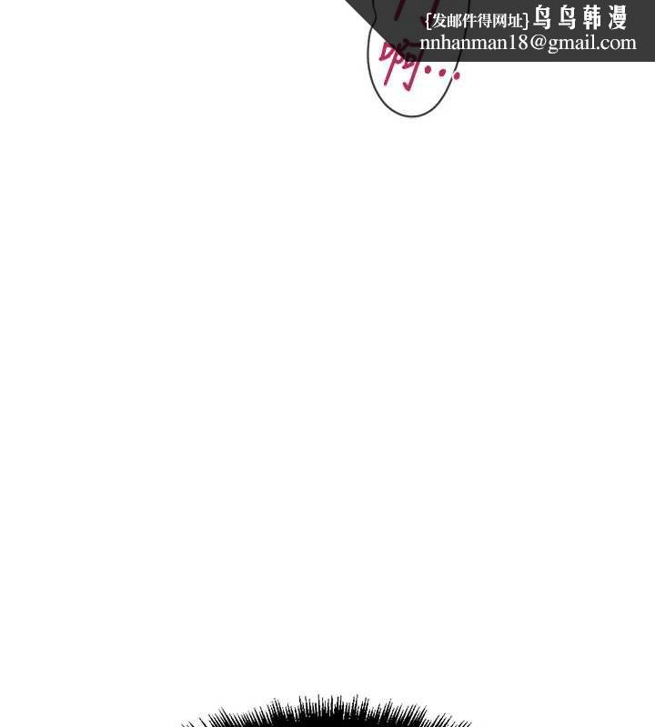 鲁蛇社畜的金手指第40話-妳能含到三分鐘嗎?