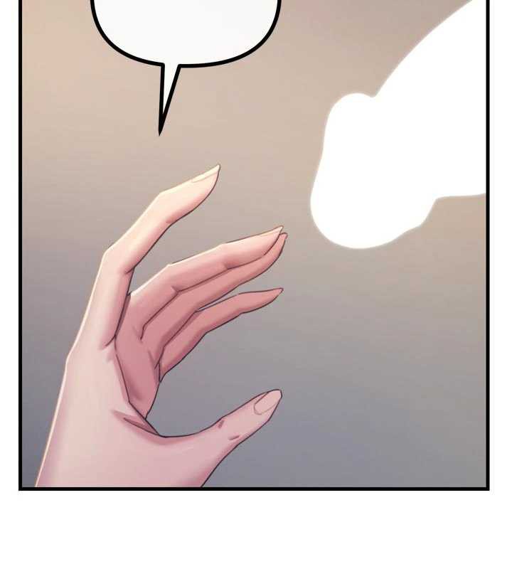 恶次人生第44話-我要讓妳墮落