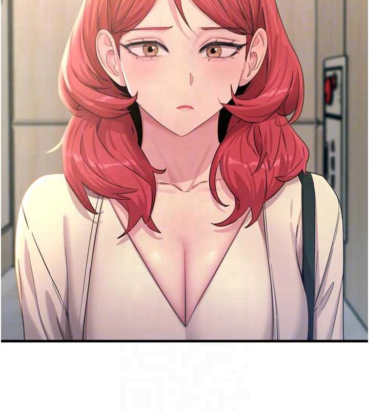 恶次人生第44話-我要讓妳墮落