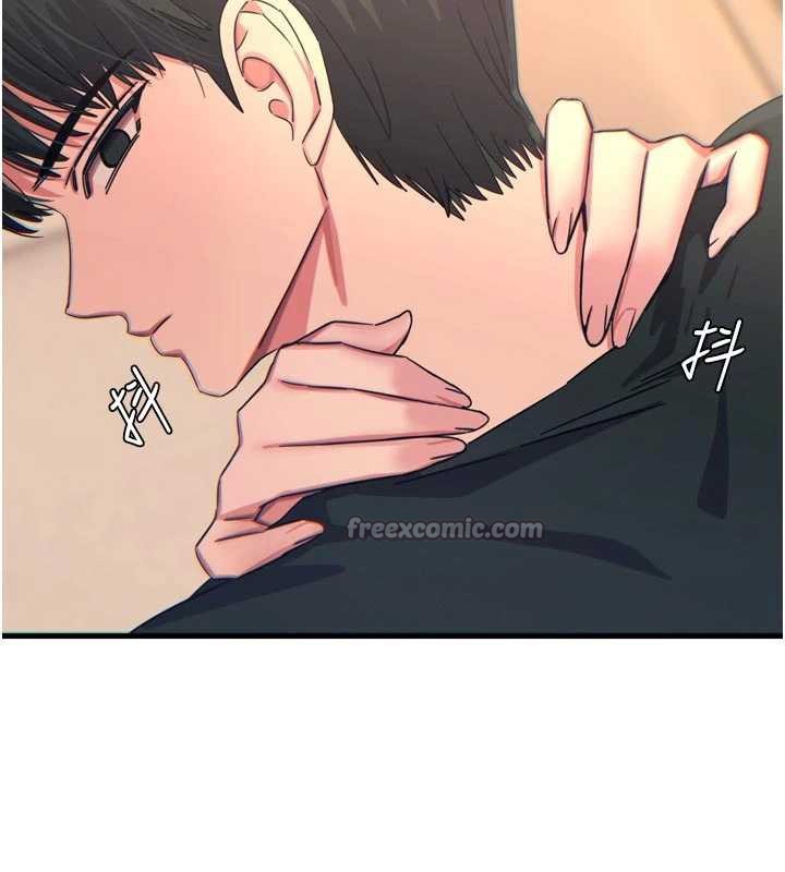 恶次人生第44話-我要讓妳墮落