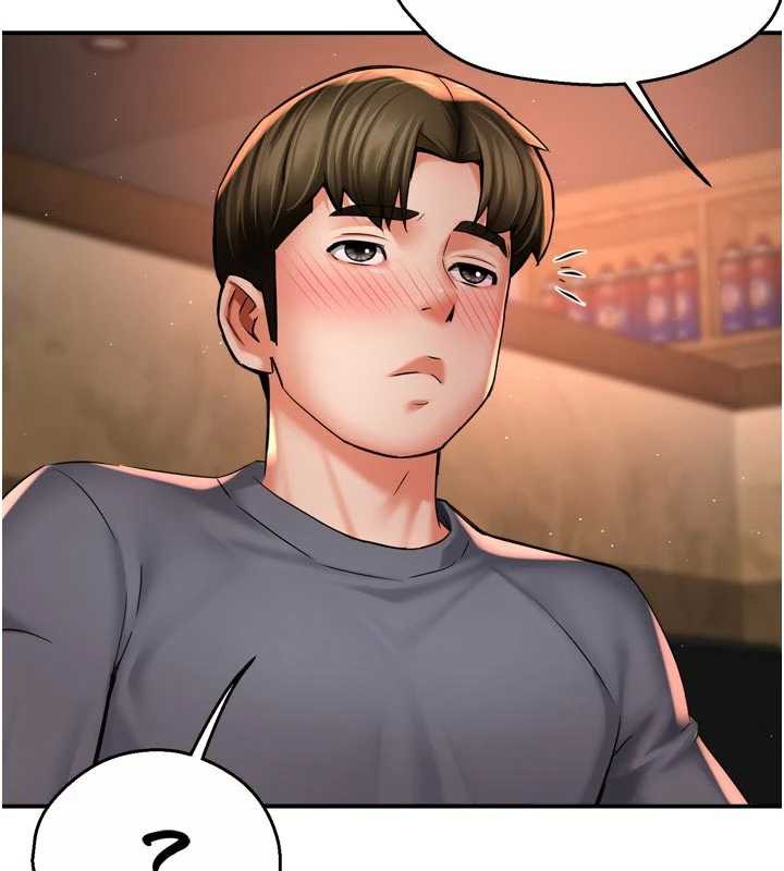 痒乐多阿姨第80話-酒後的真情交流