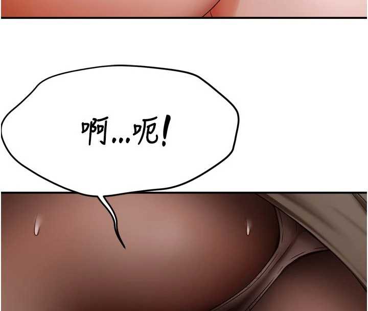 痒乐多阿姨第80話-酒後的真情交流