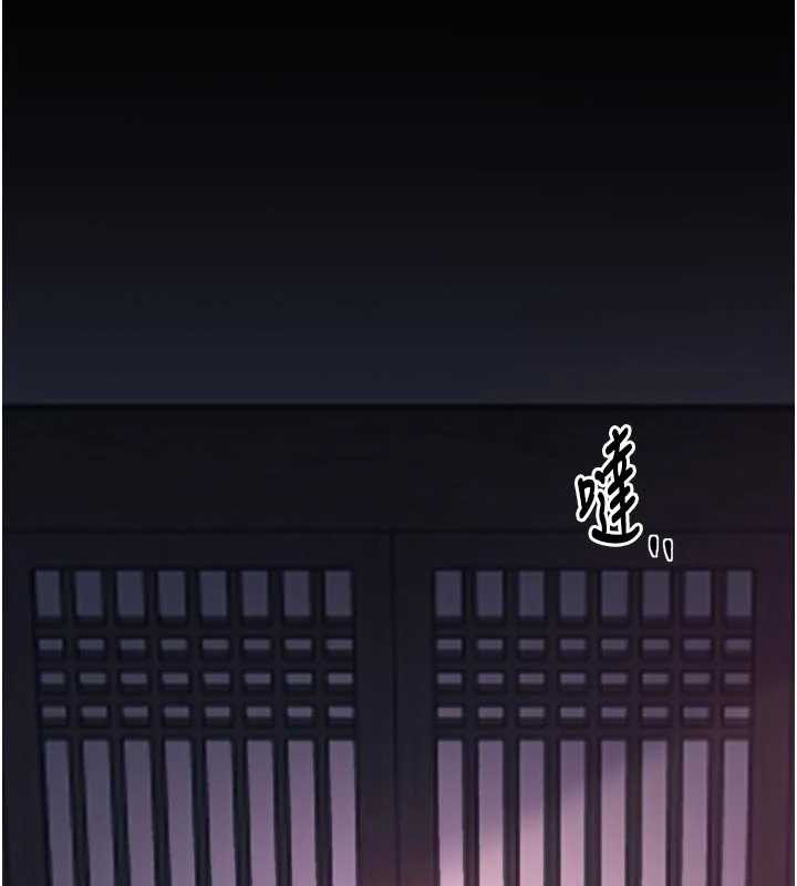 最强家丁第56話-想離開，先過我這關